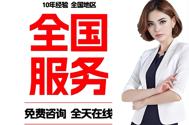 克什克腾委托代办公积金提取需要多长时间？
